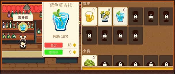 视觉数据6