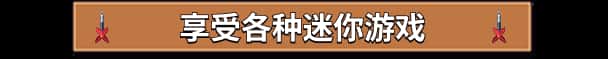 视觉数据2